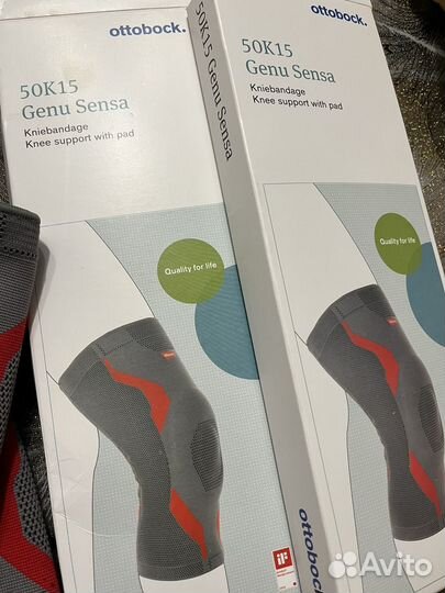 Ортез для нижней конечности коленный ottobock