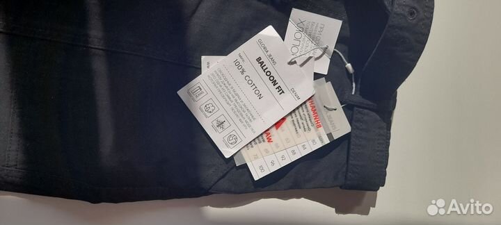 Джинсы чёрные