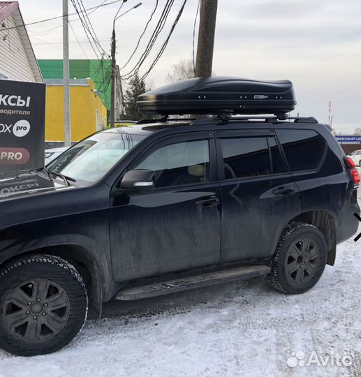 Автобокс MaxBox Pro 520 литров