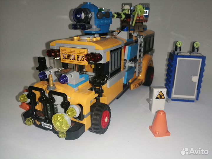 Lego Hidden Side 70423