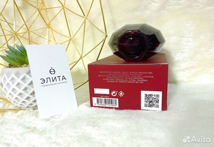 Paco Rabanne Black XS pour femme женский парфюм