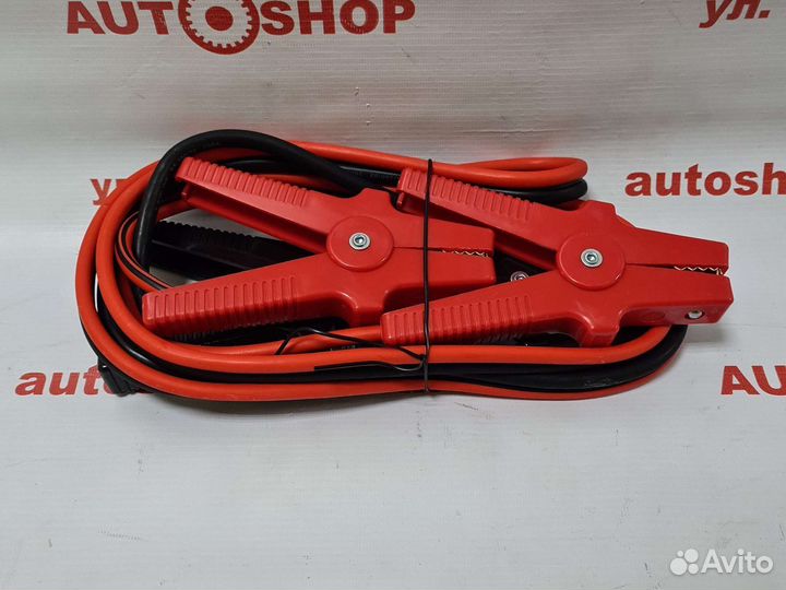 Провода для прикуривания 2.5 метра 200 ампер