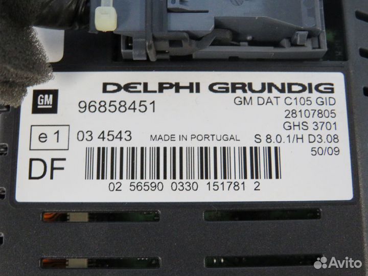 Монитор opel antara L07