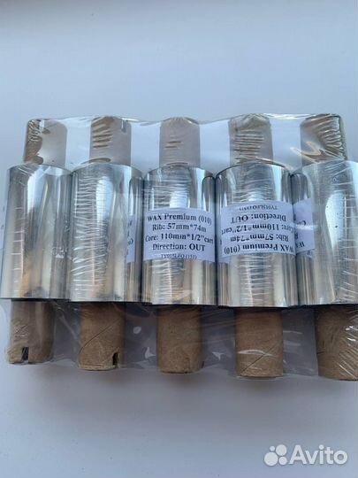 Риббон WAX Premium 33мм х 74м х 0,5