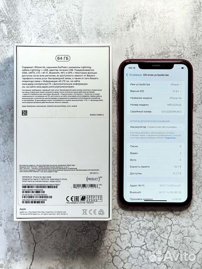 iPhone Xr, 64 ГБ