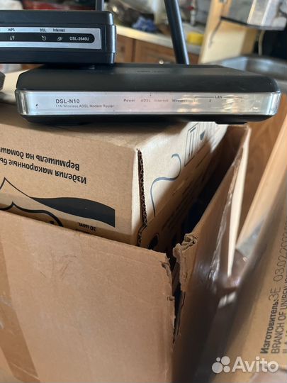 Wifi роутер модем