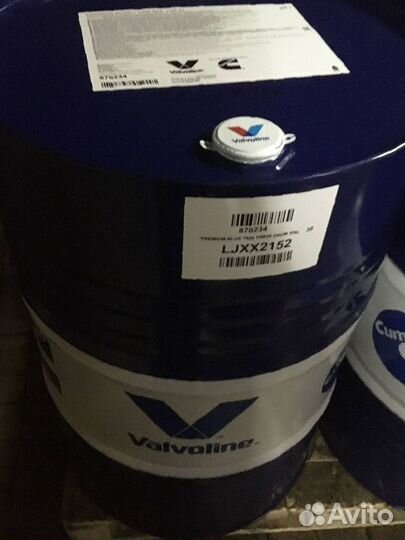 Моторное масло Valvoline 10w40