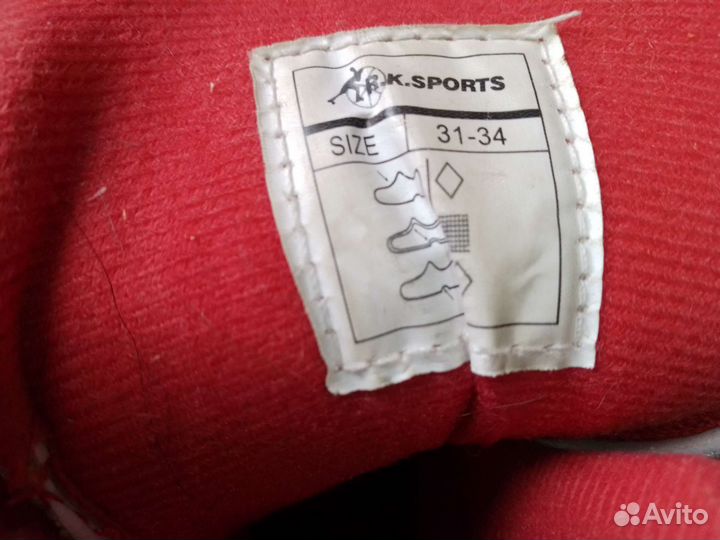 Ролики детские