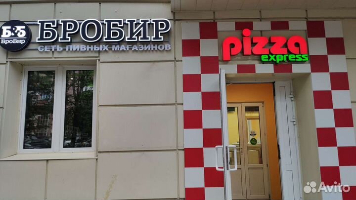 Продавец разливного пива