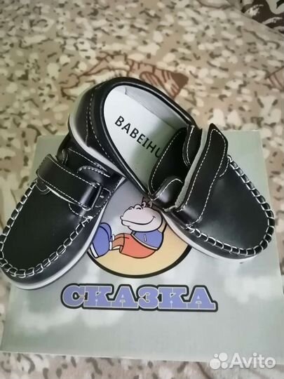 Макасины для мальчика