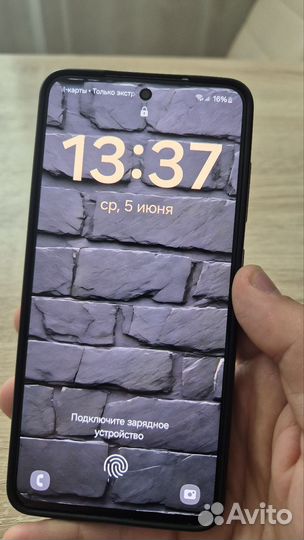 Samsung Galaxy S21 FE, 8/256 ГБ