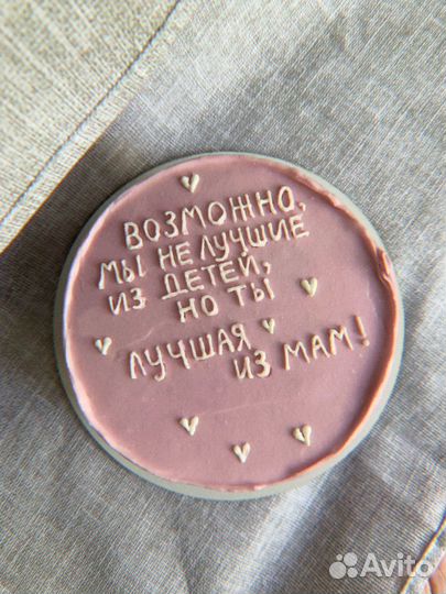 Торты кстово нн