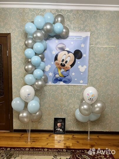 Банер на выписку