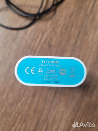 Павер банк. Портативное зарядное устройство