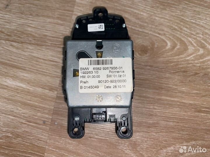 Джостик Bmw 3 F30 N20B20 2012