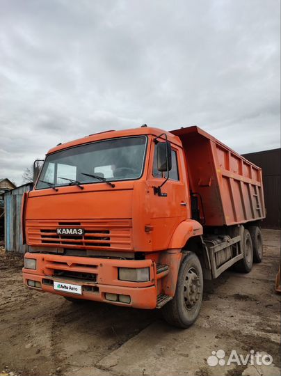 КАМАЗ 6520, 2006