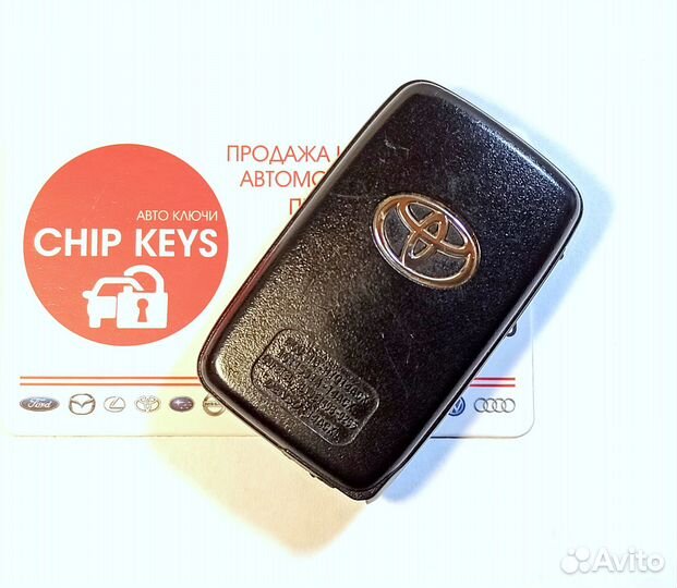 Ключ зажигания Toyota Venza / Prius / 89904-0T060