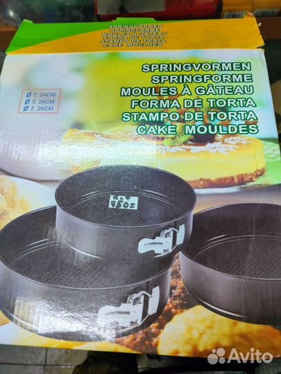 Набор форм для выпечки (3 шт.)