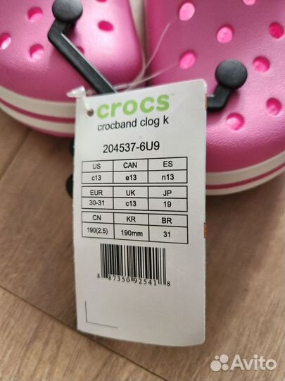 Сандалии crocs детские новые