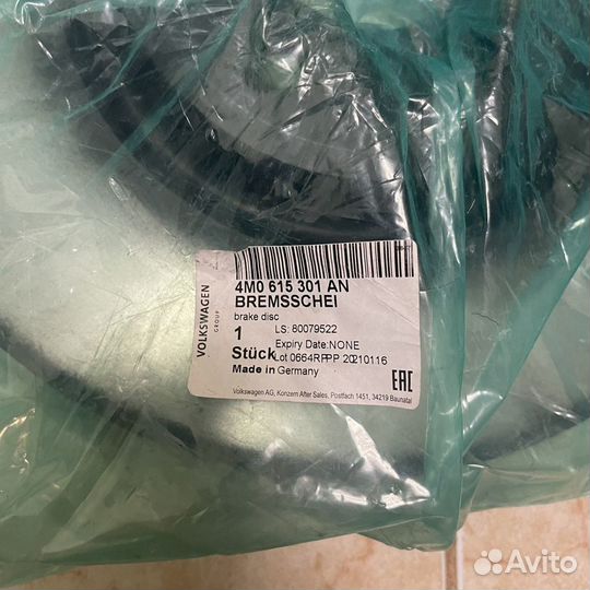 Оригинальные передние тормозные диски VAG - 301AN