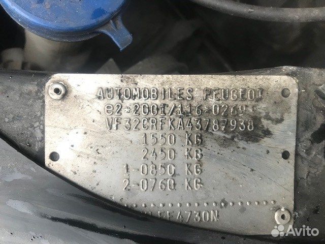 Разбор на запчасти Peugeot 206