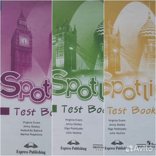 Test Booklet Spotlight 2, 5, 6 класс
