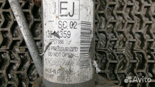 Стойка передняя левая opel corsa D (LDN02K501)