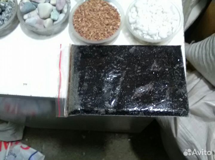 Мотыль мороженный