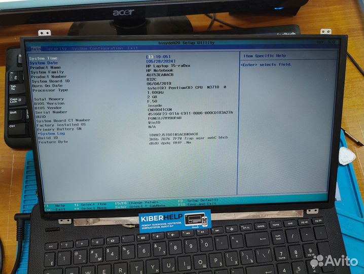 Матрица N156BGE-E32 / 1366X768 (HD)