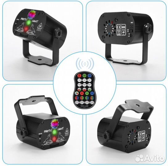 Световое оборудование для баров и дискотек