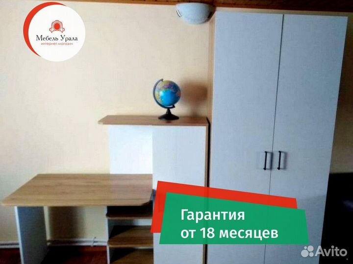 Письменный стол / Стол компьютерный