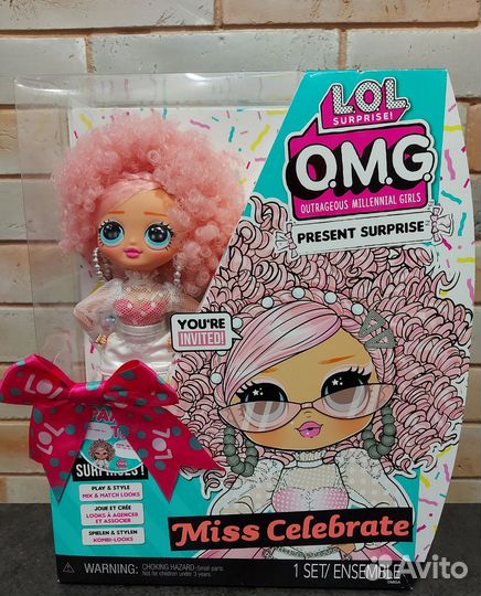 Кукла LOL surprise OMG лол новые оригинал