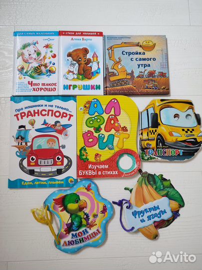 Карточки Домана, первые слова, книги