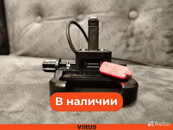 Держатель для телефона (с USB) на электровелосипед