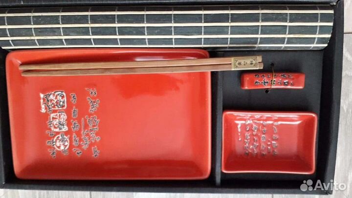 Набор для суши