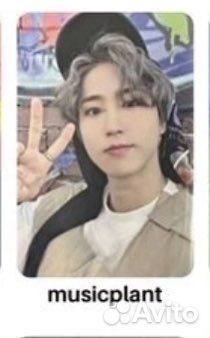 Карты stray kids предзаказ