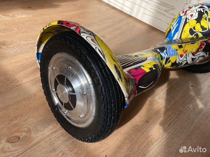 Гироскутер