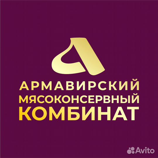 Формовщик колбасных изделий