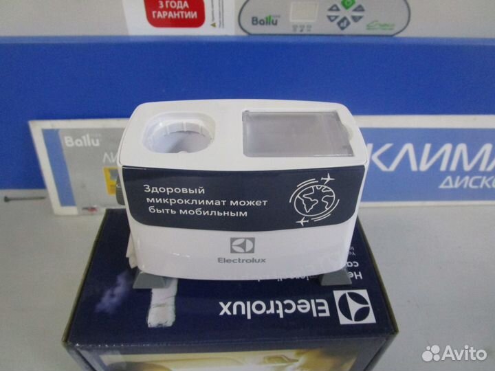 Увлажнитель воздуха Electrolux EHU-4015 Travel