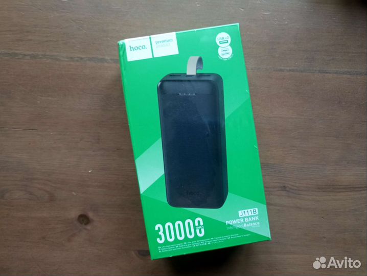 Powerbank 30000 / 20000 / 10000