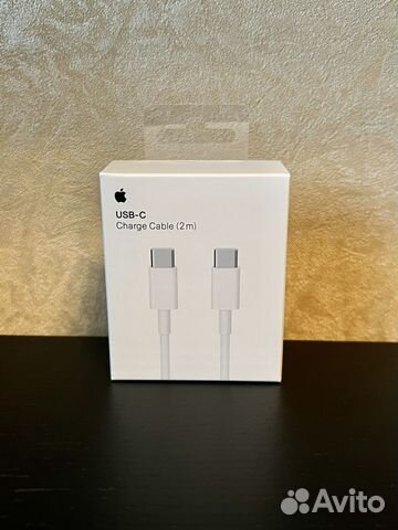 Провод для зарядки Apple MacBook USB-C - USB-C