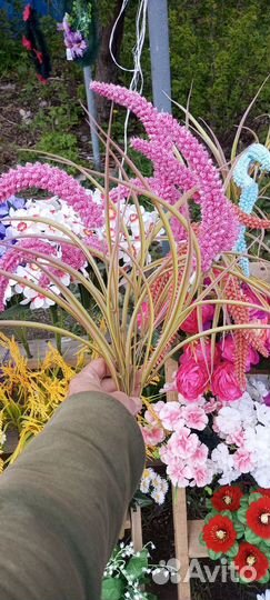 Искусственные цветы