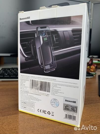 Беспроводная зардяка в авто Baseus Milky Way