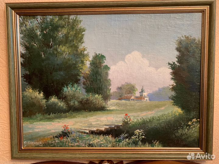 Живопись СССР 60-80 - х годов