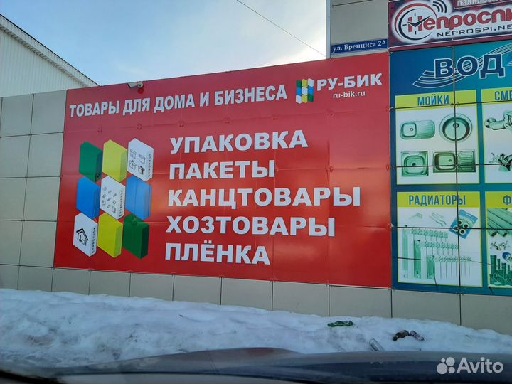 Коробка для капкейков ECO MUF 1 100*100*100