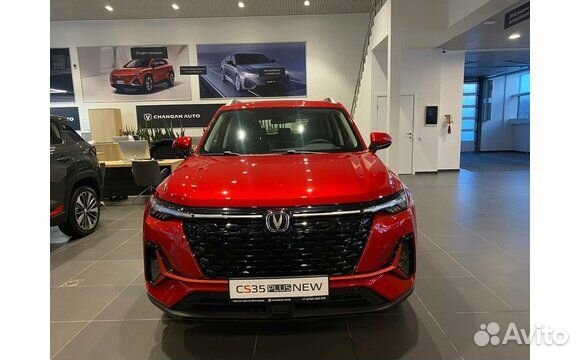 Changan CS35 Plus 1.4 AMT, 2024