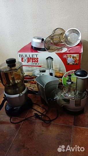 Кухонный комбайн bullet express