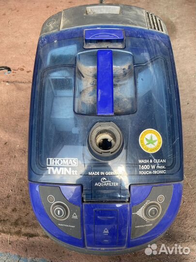 Пылесос Thomas Twin