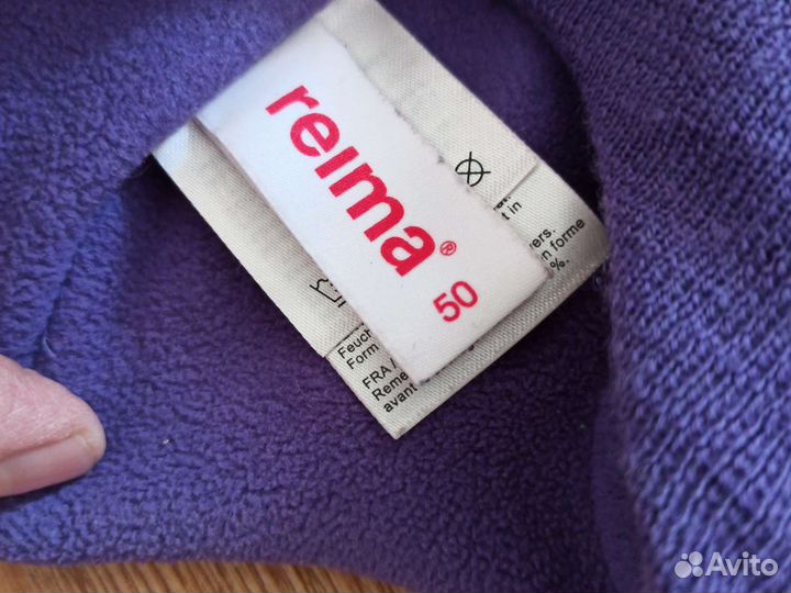 Шапка детская reima