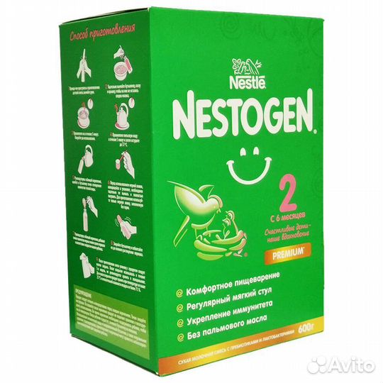 Смесь нестожен 2